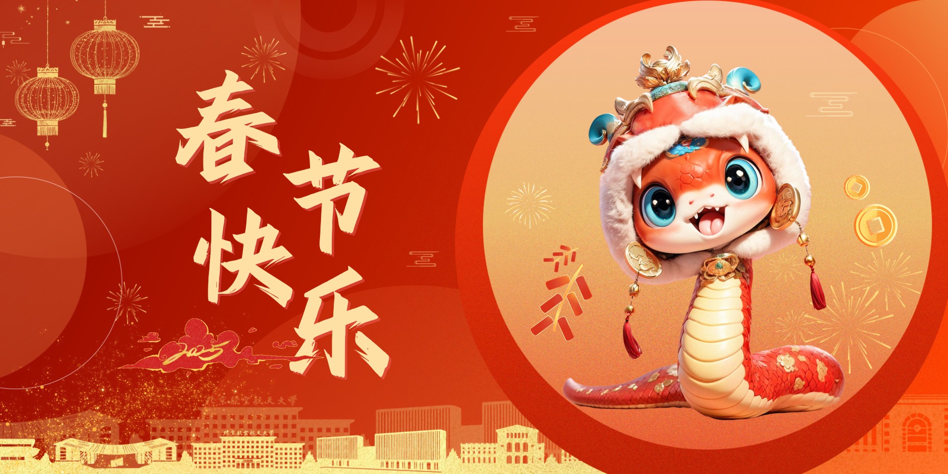 壹定发(中国游)最新官方网站