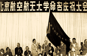 壹定发(中国游)最新官方网站