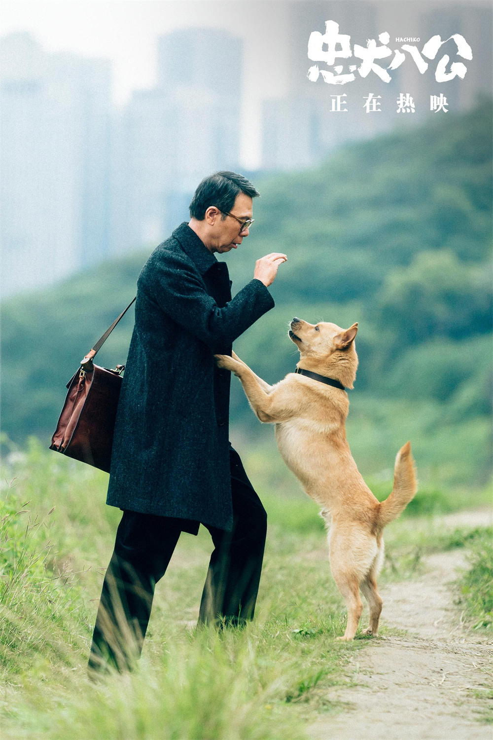 壹定发(中国游)最新官方网站