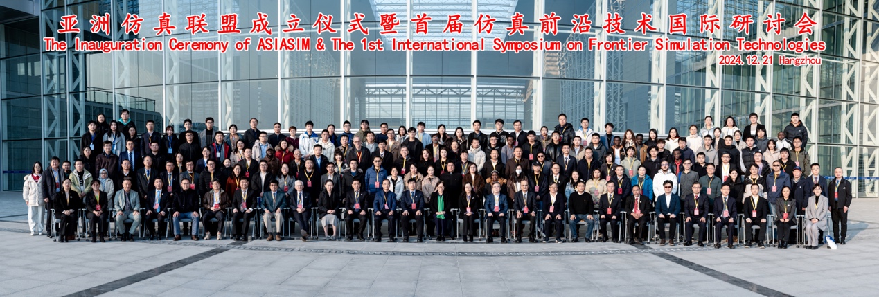 壹定发(中国游)最新官方网站