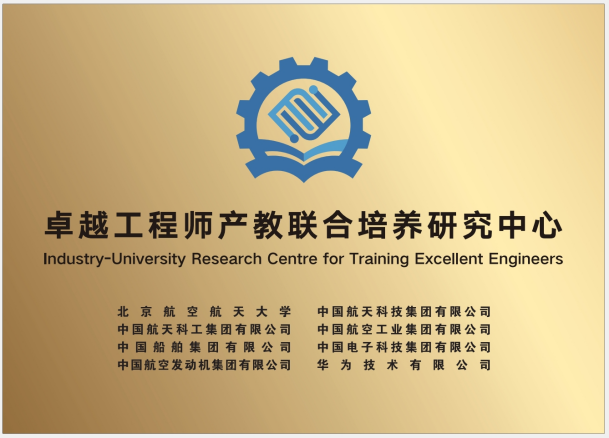 壹定发(中国游)最新官方网站