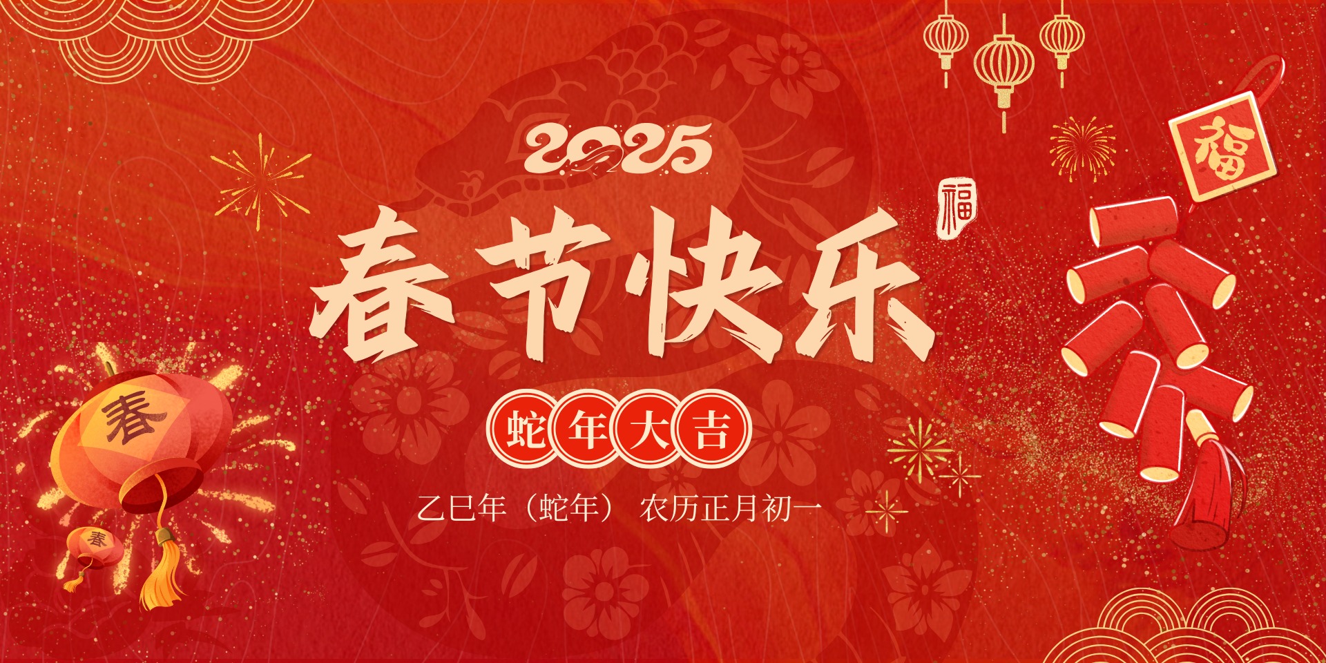 壹定发(中国游)最新官方网站