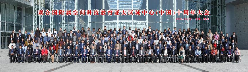 壹定发(中国游)最新官方网站