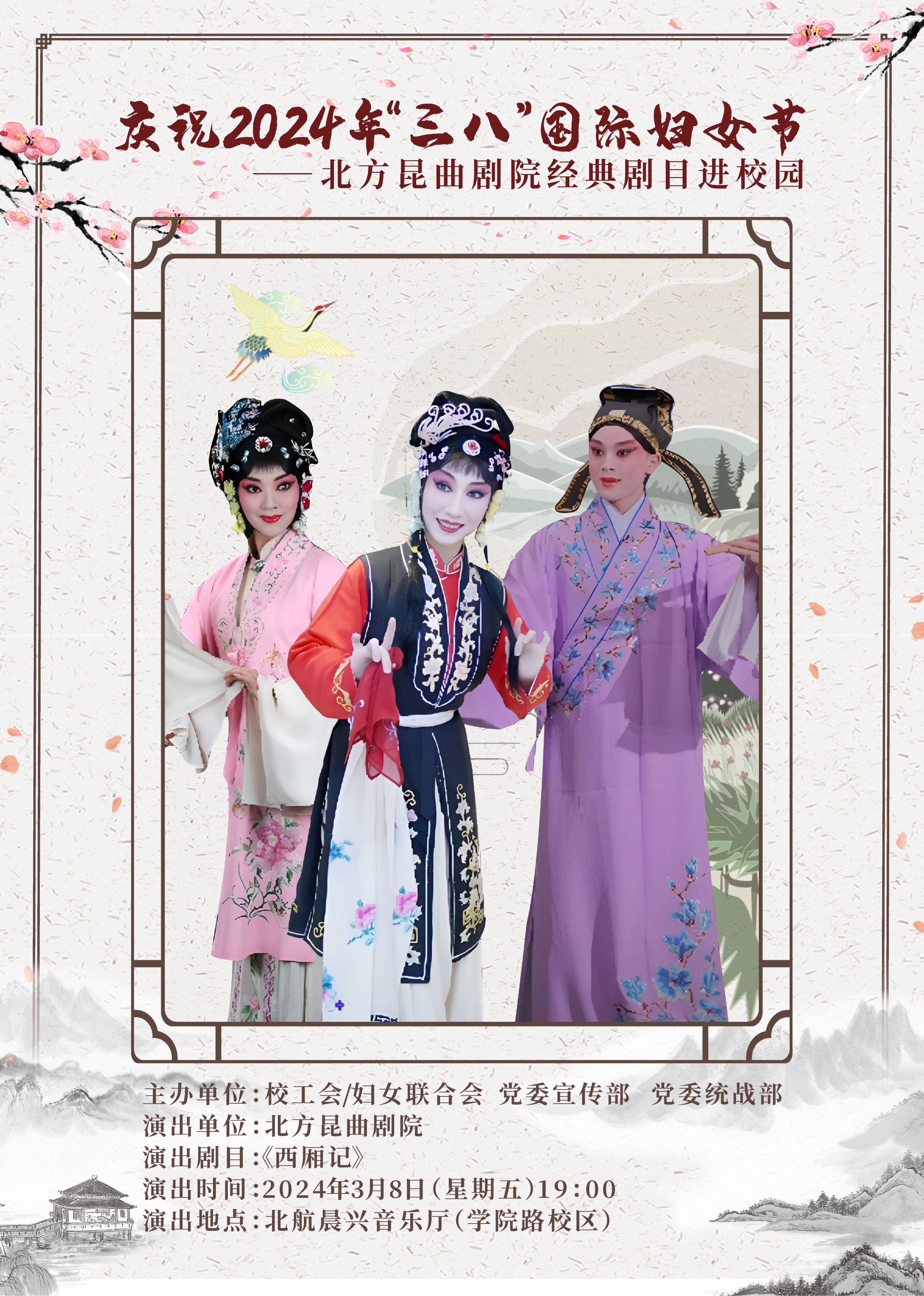 壹定发(中国游)最新官方网站