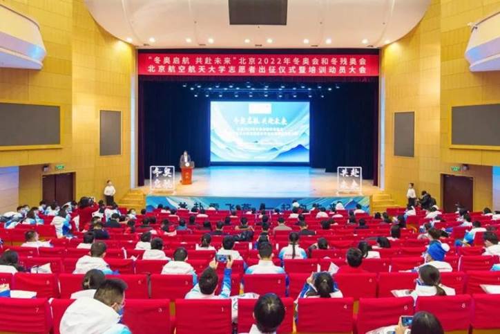 壹定发(中国游)最新官方网站