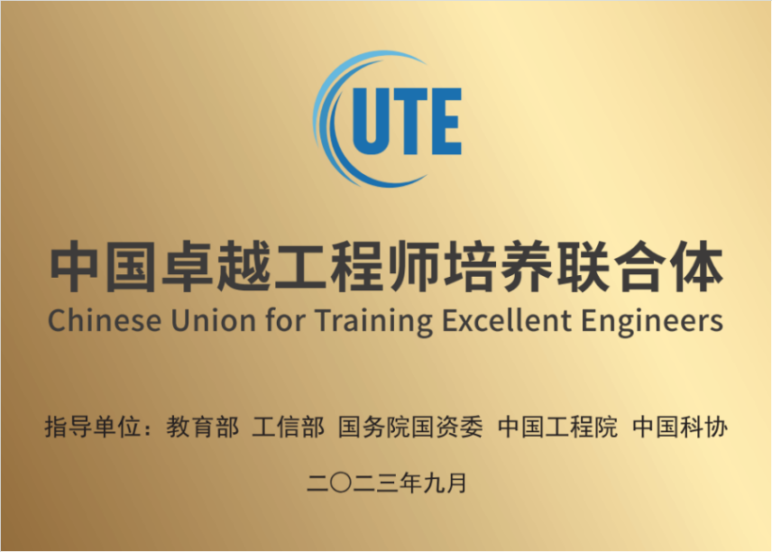 壹定发(中国游)最新官方网站