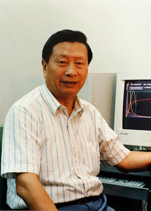 壹定发(中国游)最新官方网站