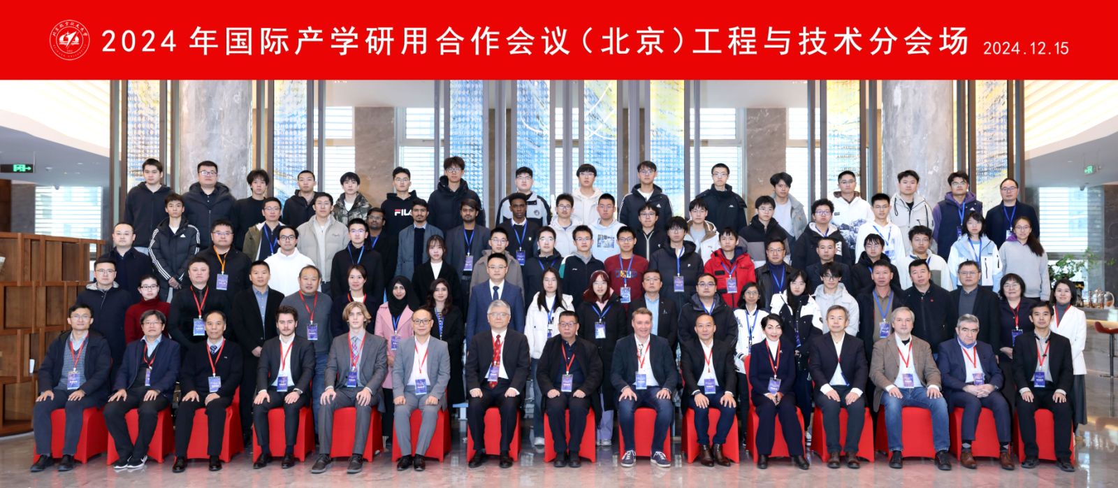 壹定发(中国游)最新官方网站