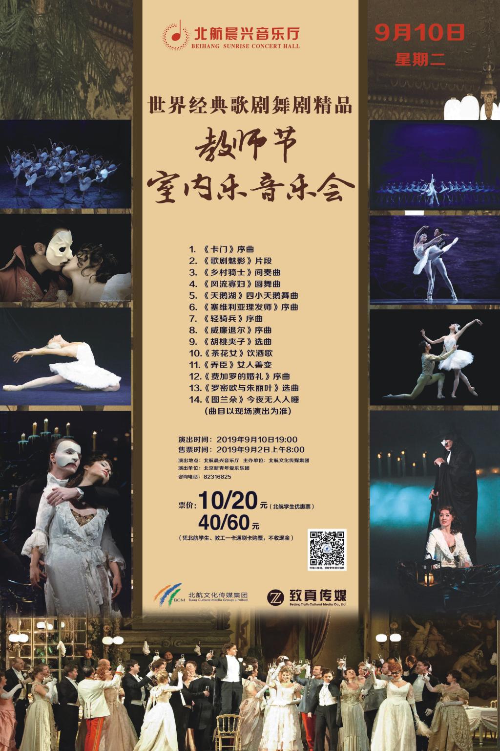 壹定发(中国游)最新官方网站