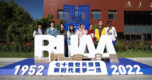 壹定发(中国游)最新官方网站