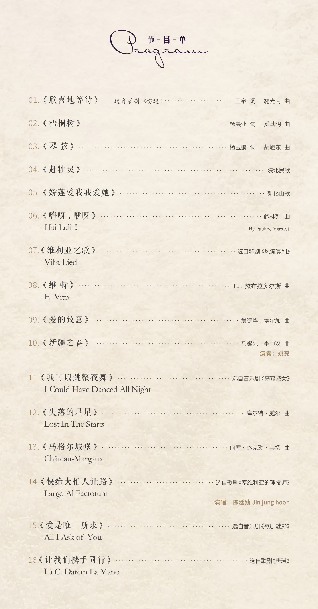 壹定发(中国游)最新官方网站