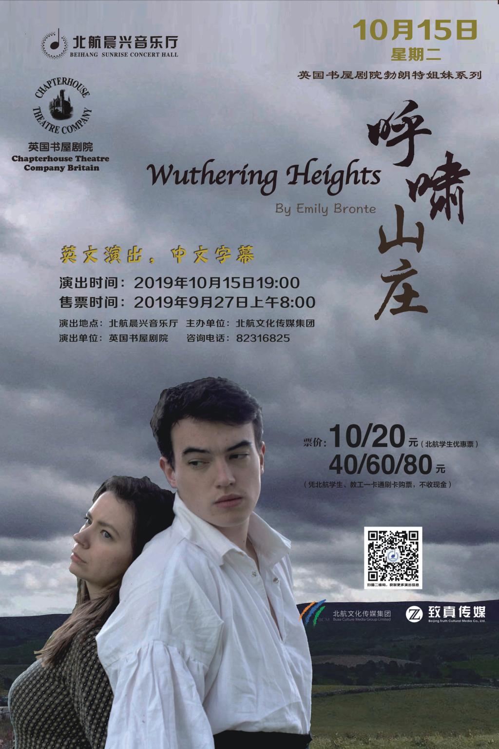 壹定发(中国游)最新官方网站