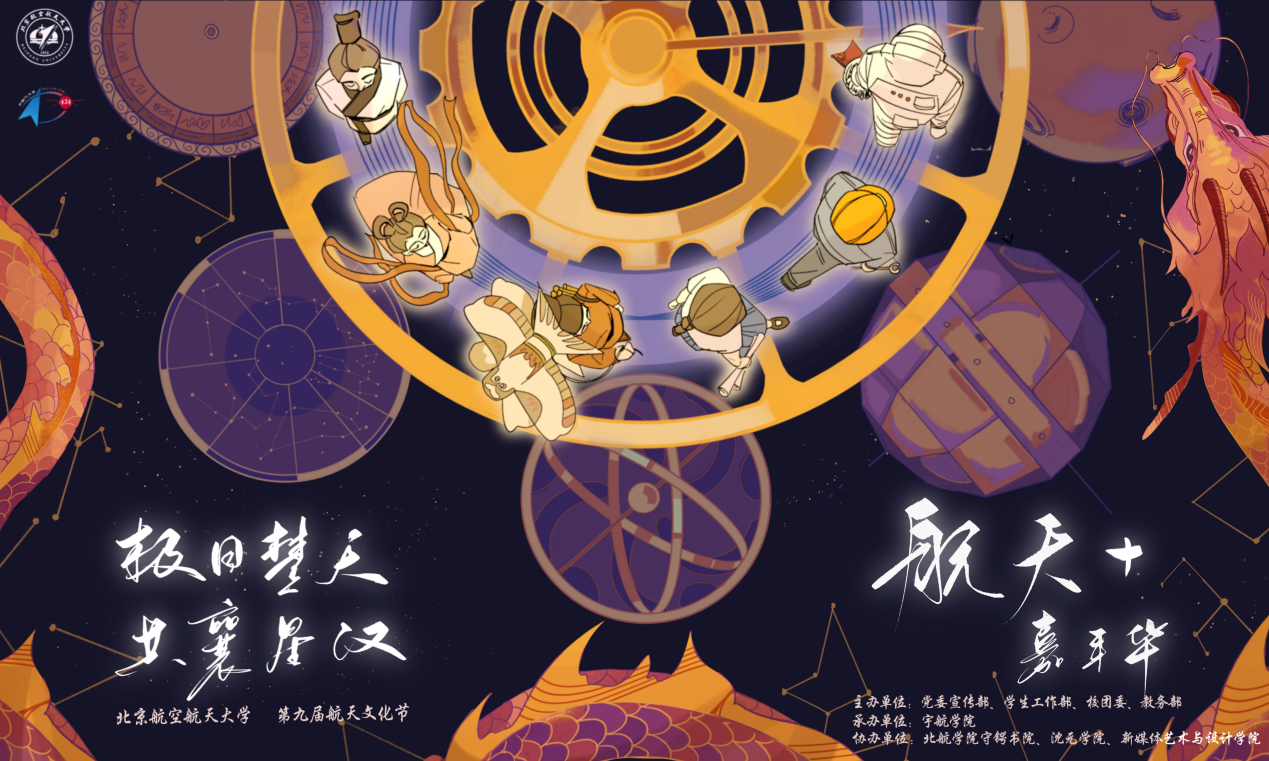 壹定发(中国游)最新官方网站