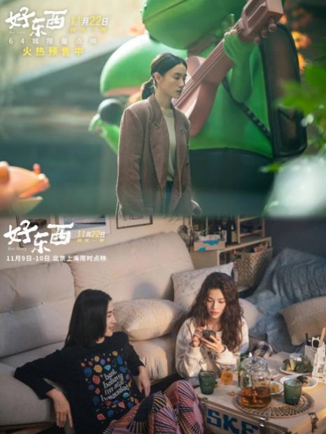 壹定发(中国游)最新官方网站