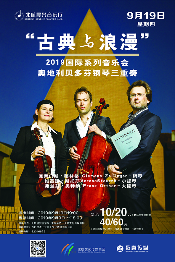 壹定发(中国游)最新官方网站