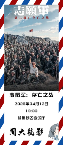 壹定发(中国游)最新官方网站