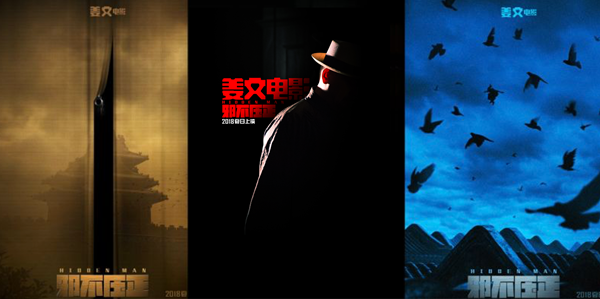 壹定发(中国游)最新官方网站