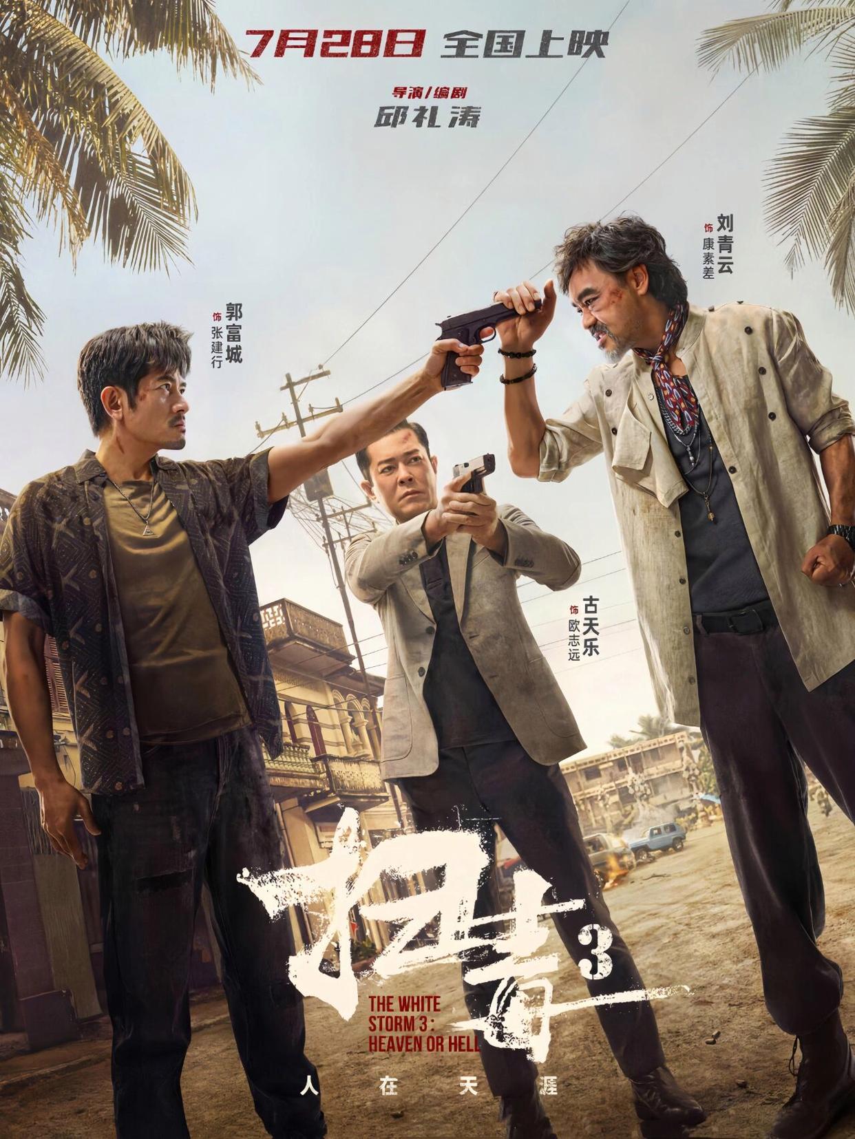 壹定发(中国游)最新官方网站