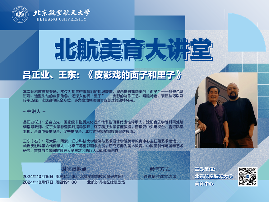 壹定发(中国游)最新官方网站