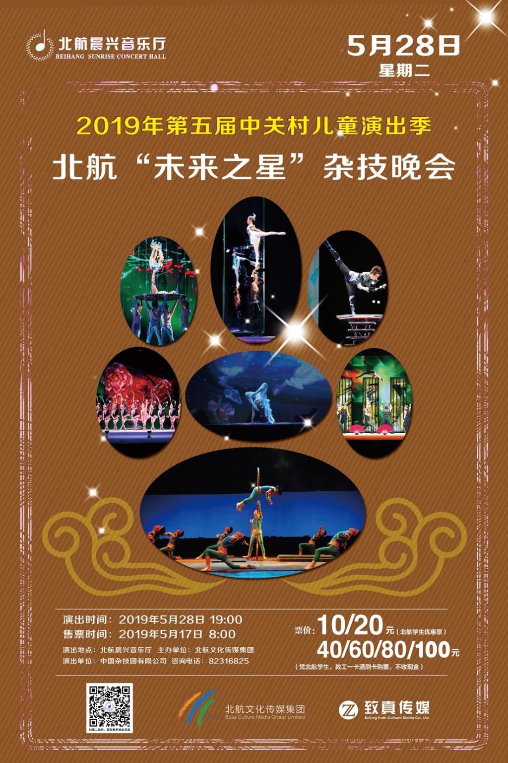 壹定发(中国游)最新官方网站