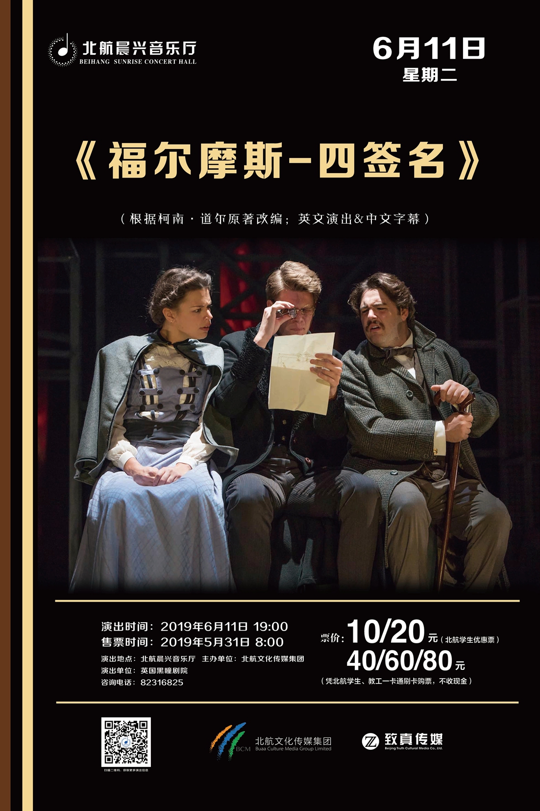 壹定发(中国游)最新官方网站