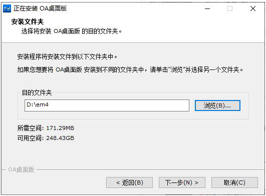 壹定发(中国游)最新官方网站