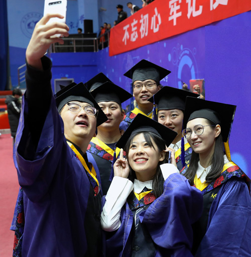 壹定发(中国游)最新官方网站