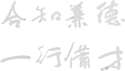 壹定发(中国游)最新官方网站