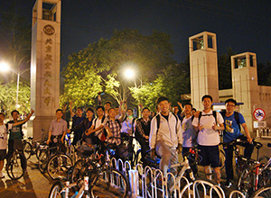 壹定发(中国游)最新官方网站